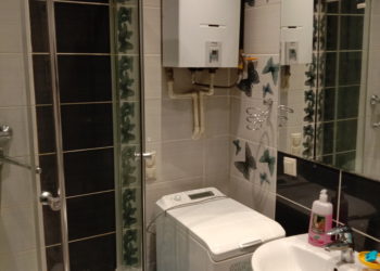 г. Жуковский ул. Чкалова, дом 32